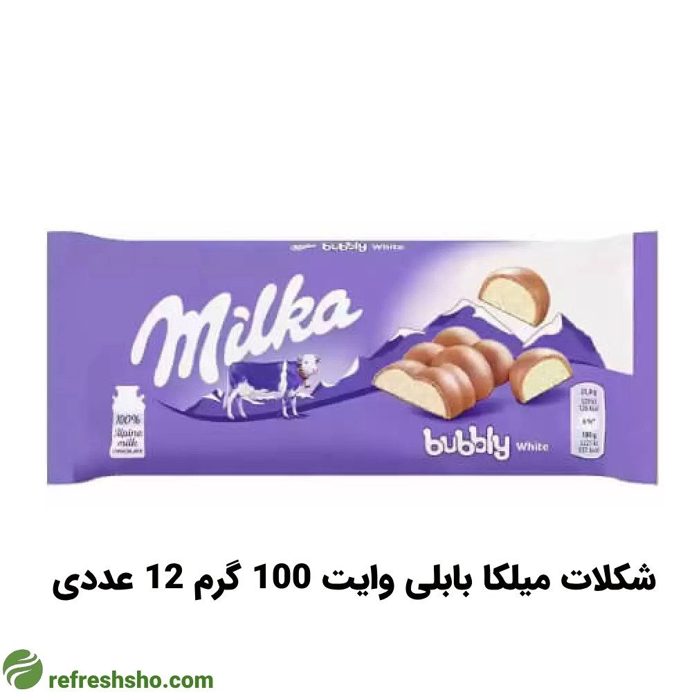  شکلات میلکا بابلی وایت 100 گرم 12 عددی 