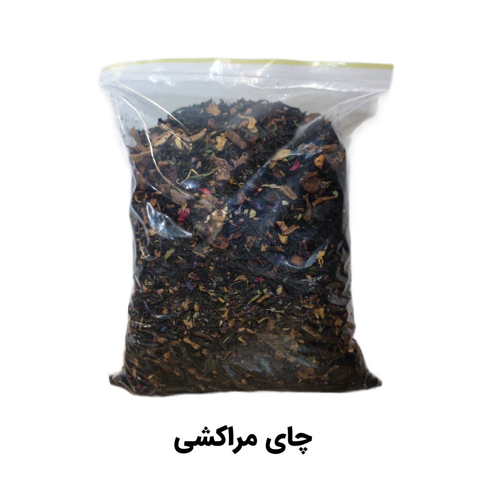 چای مراکشی نیم کیلویی 