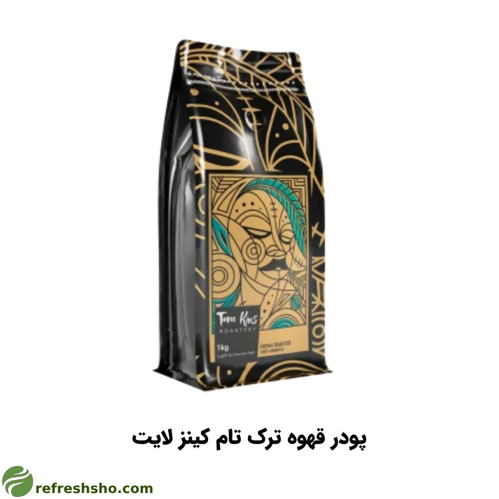 دانه قهوه عربیکا 100%  برزیل تام کینز طلایی (1 کیلوگرم)