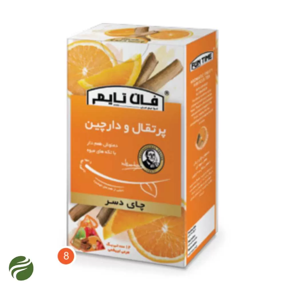 چای دسر  پرتقال و دارچین 12 عددی کیسه ای هرمی با تکه های میوه