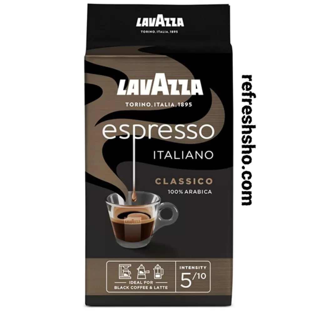 قهوه اسپرسو لاوازا مشکی  100 درصد عربیکا کلاسیکو 250 گرمی