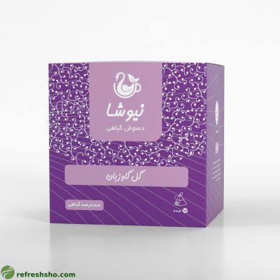 دمنوش گل گاوزبان نیوشا 12عددی