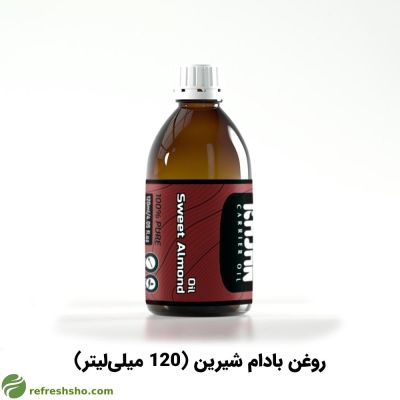 روغن بادام شیرین (120 میلی‌لیتر) نیوشا