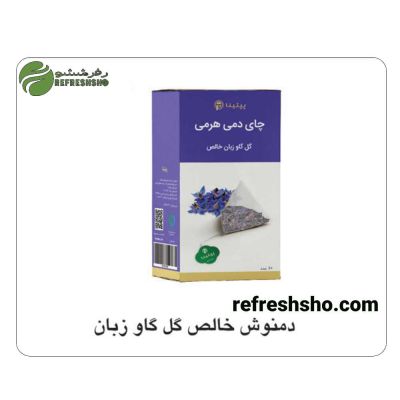 دمنوش گل گاو زبان پپتینا 10 عددی