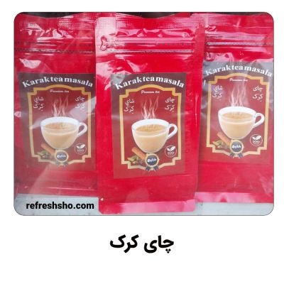 چای کرک 250 گرمی