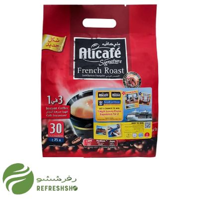 کافی میکس علی کافه French Roast