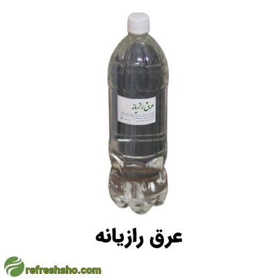 عرق رازیانه 1.5 لیتری