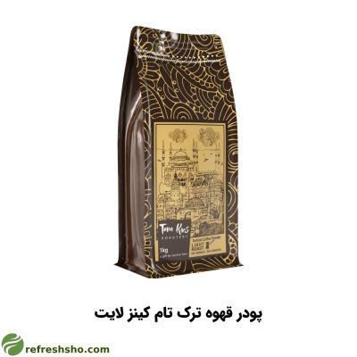 پودر قهوه ترک تام کینز لایت (1کیلوگرم)