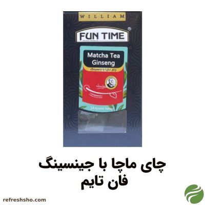 چای ماچا با جنسینگ فان تایم