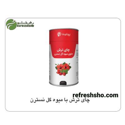 چای ترش با میوه گل نسترن پپتینا 60 گرمی