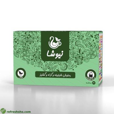 دمنوش شنبلیله و گزنه و گشنیز نیوشا