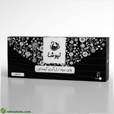 چای ارل گری کیسه ای 160عددی - عطر قوی نیوشا